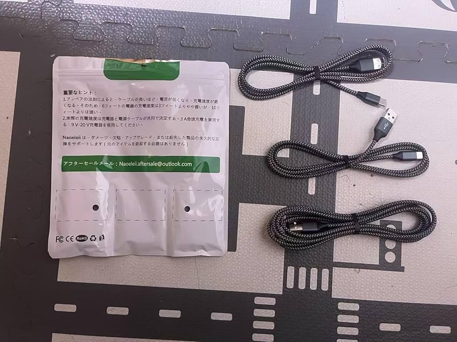 Amazon.co.jp: USB Type C ケーブル 【3本セット 1m/1m/2m】3A 急速