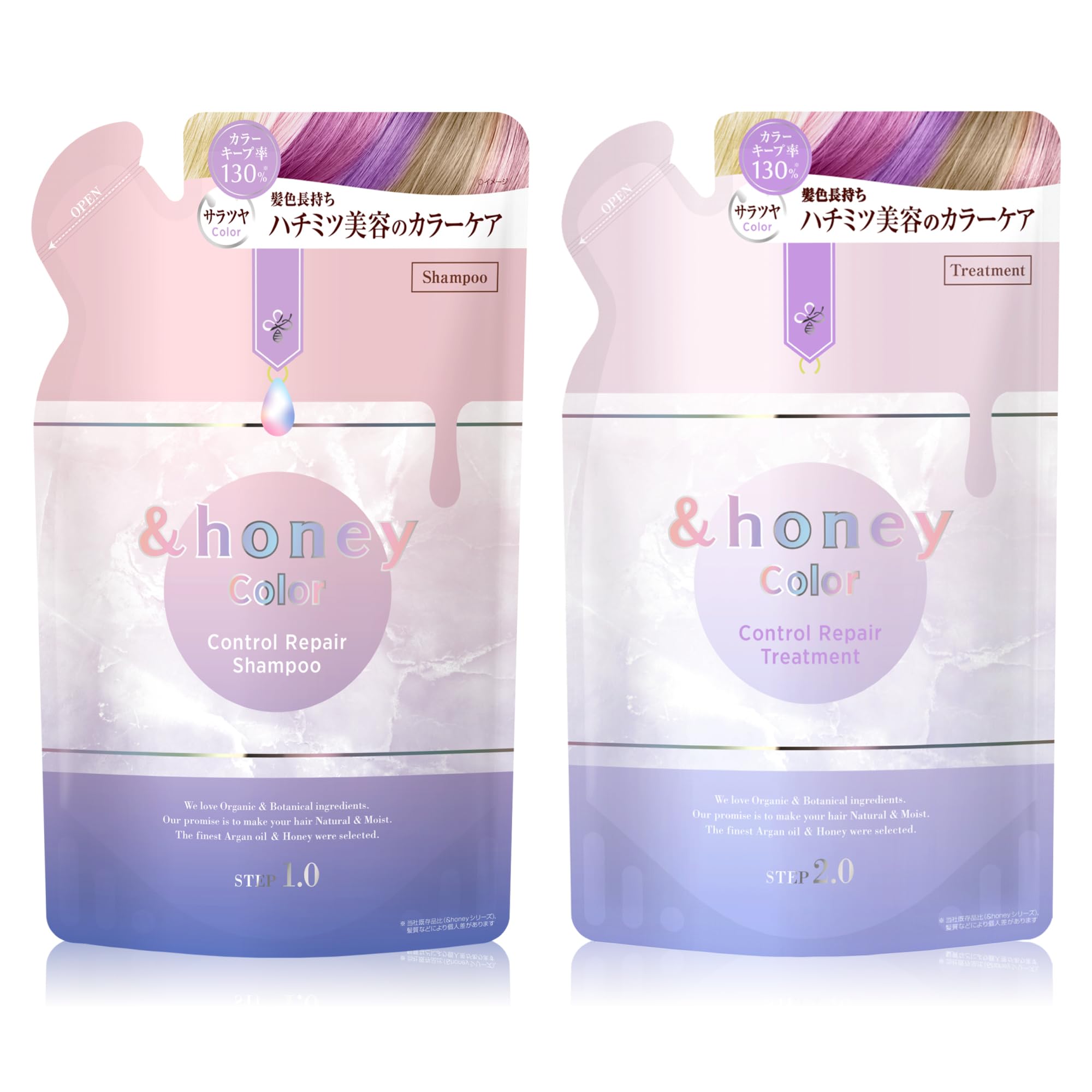★新品★数量限定&honeyカラーケアシャンプートリートメント＆ヘアミルクセット Amazon | &honey (アンドハニー) カラー コントロールリペア