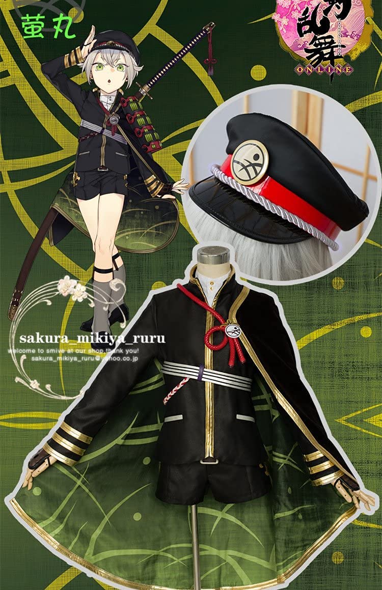 刀剣乱舞 蛍丸 コスプレ衣装 ウィッグ付 蛍丸 刀剣乱舞 コスプレ衣装 ウィッグ付き