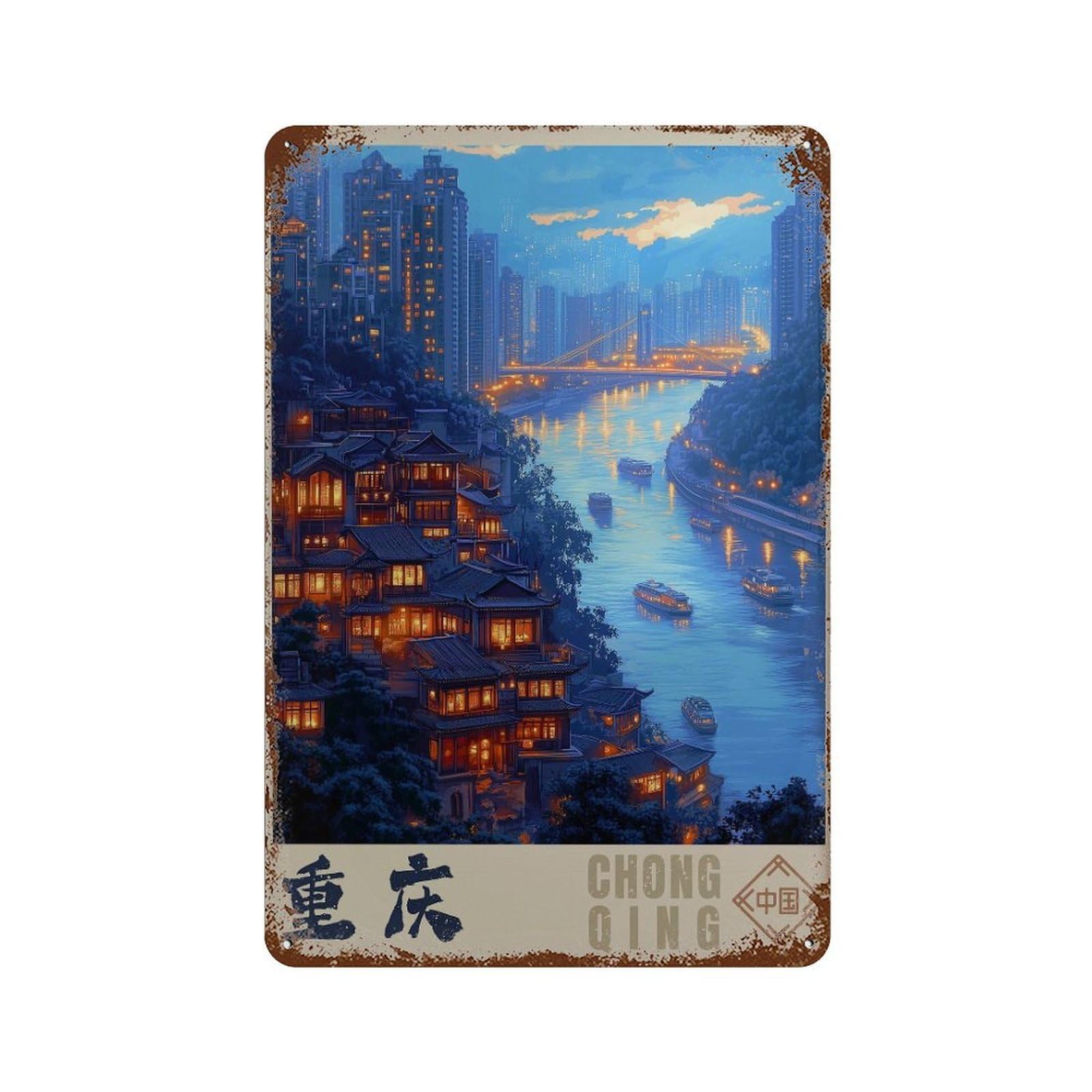 xiaoxiaoshen Chongqing Travel Jialing River Cityscape in Chinese Wall Decor Art Metal Tin Poster Modern Home Decor Art Home Bar Shop Decorations Vintage Sign 30x20cm