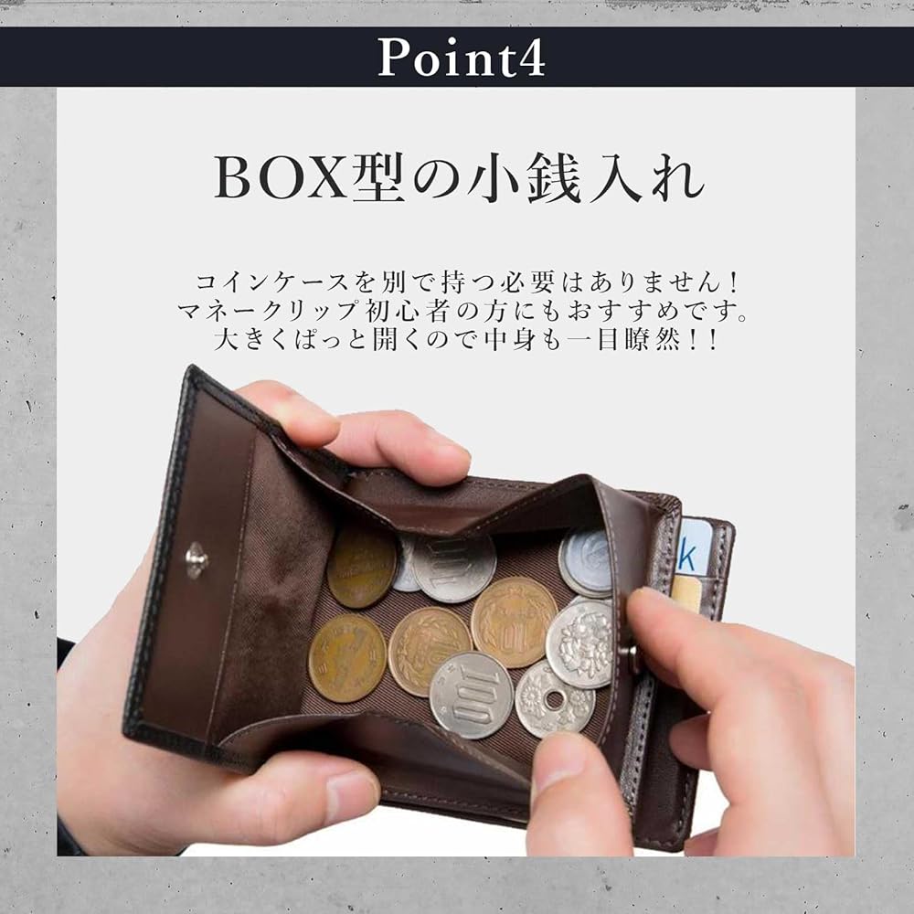 ガンゾ　小銭入れ付きマネークリップ AVON(エイボン) 小銭入れ付きマネークリップ｜ブライドルレザー