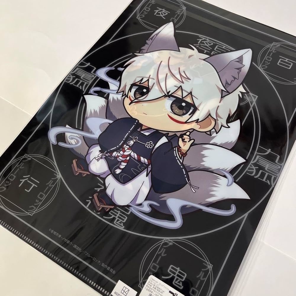 推し旅 ブルロ　特典クリアファイル+ポスター　凪×2セット 推し旅 ブルロ 特典クリアファイル+ポスター 凪×2セット ブルー