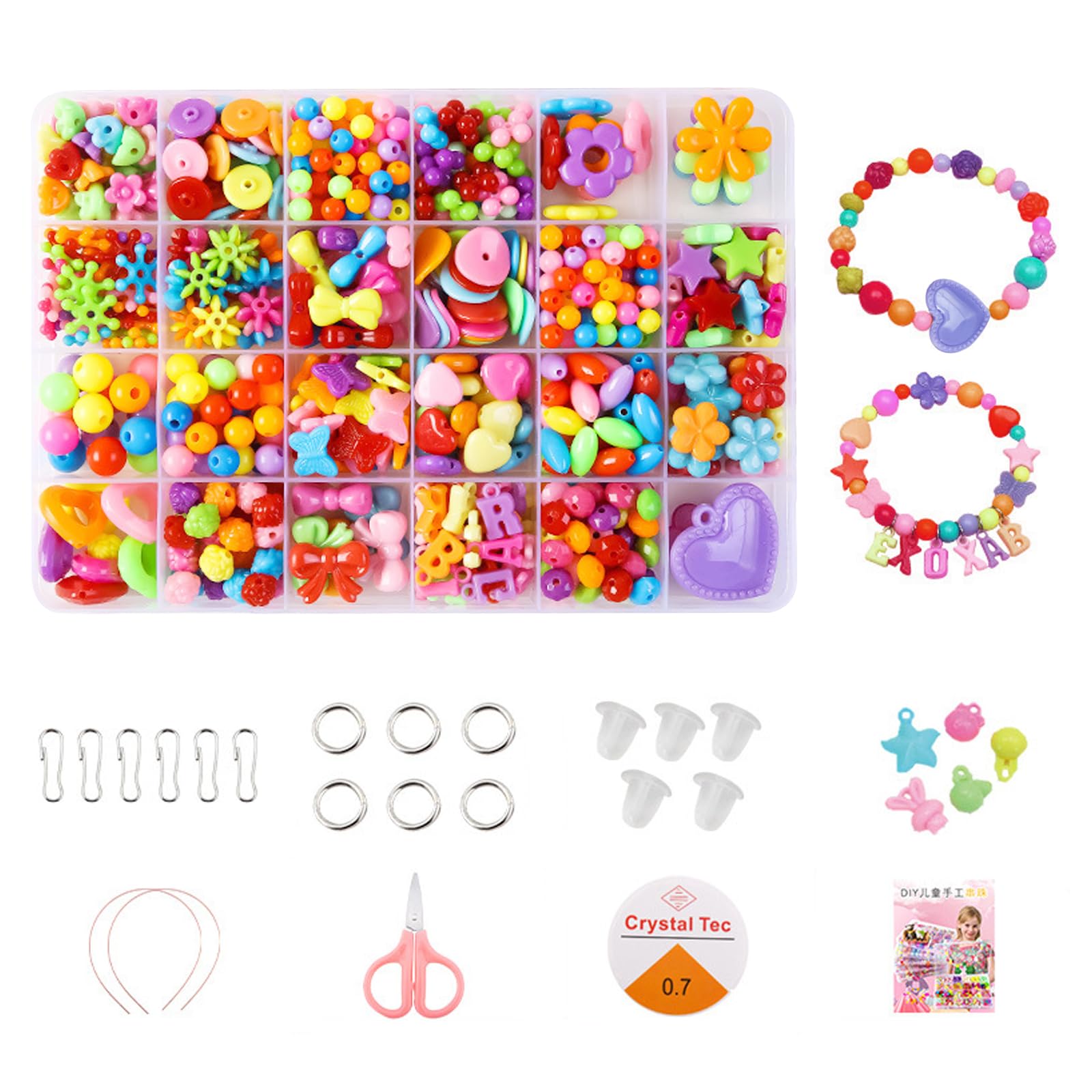 Amazon | TVETE ビーズセット ビーズ アクセサリー キット ビーズ