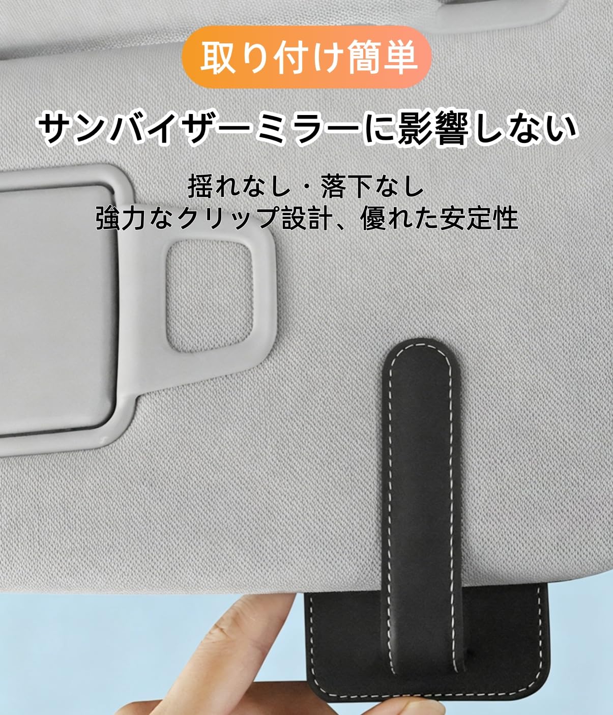 Amazon.co.jp: FOR 新型 ライズ A200系 A210系 RAIZE（2019年11