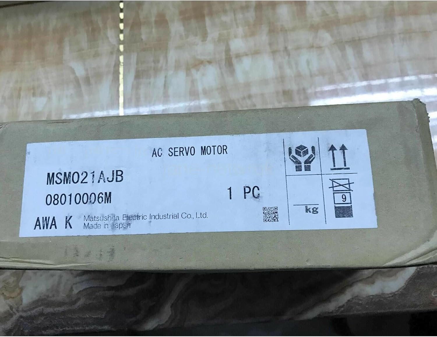 QEFHSVVZE MSM021AJB New and Sealed in Box MSM021AJB 1 Year Warranty