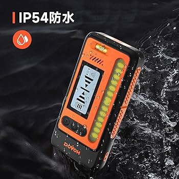 Amazon.co.jp: DOVOH レーザー墨出し器専用受光器、グリーン