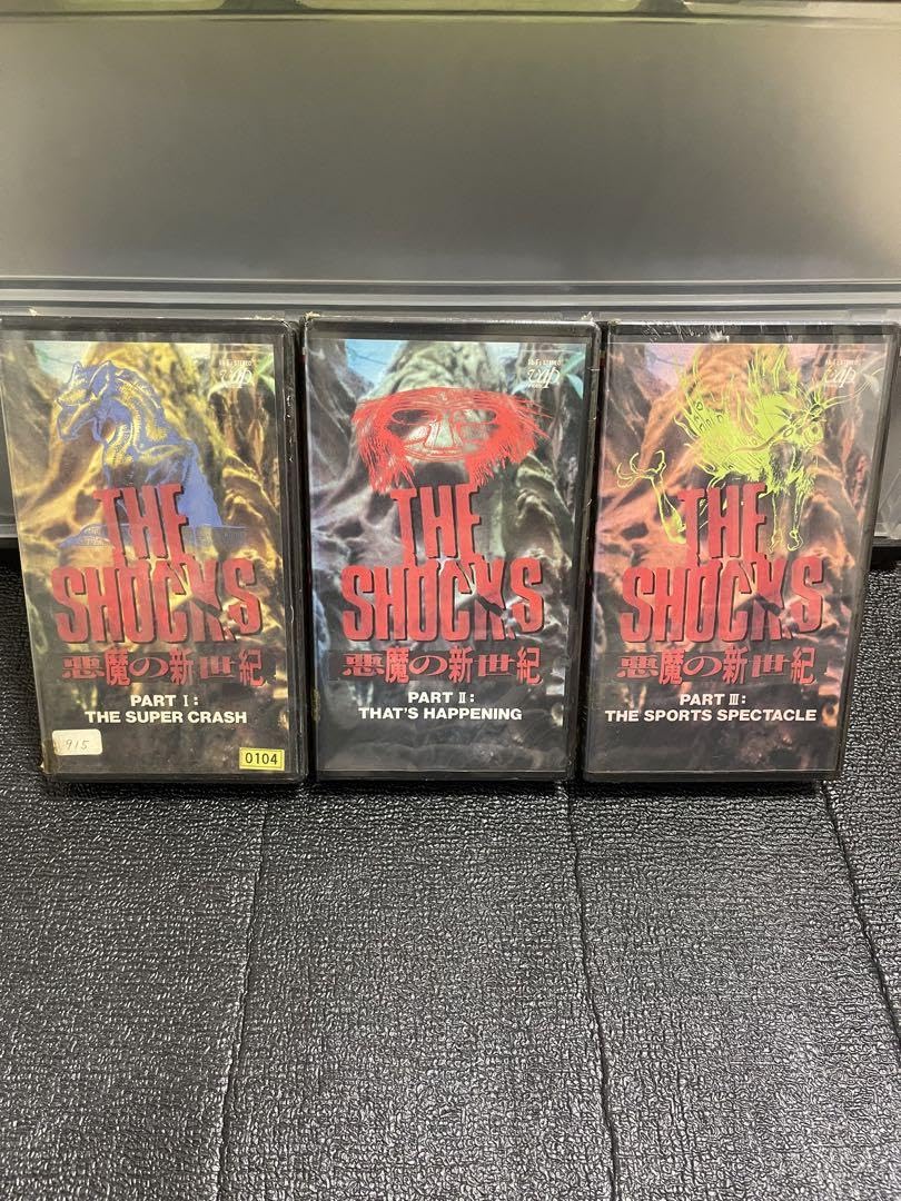 Amazon.co.jp: 希少品 VHSビデオテープ ザ ショックス 3本セット