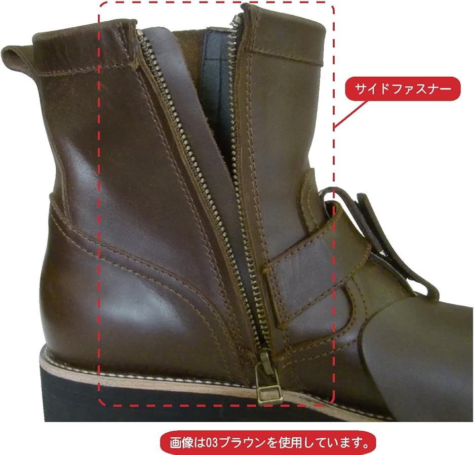 buggy製 ツーリングブーツ 26cm Yahoo!オークション -「buggyブーツ」(自動車、オートバイ) の落札相場