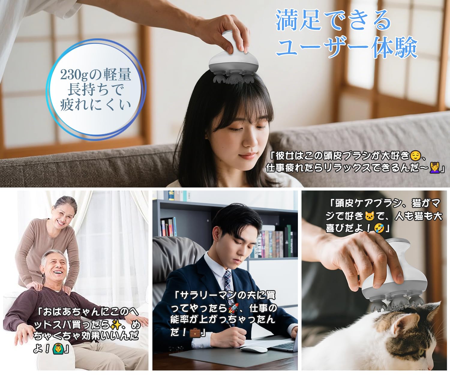 Amazon | AQielev ヘッドスパ 頭皮ブラシ 電動頭皮ブラシ お風呂