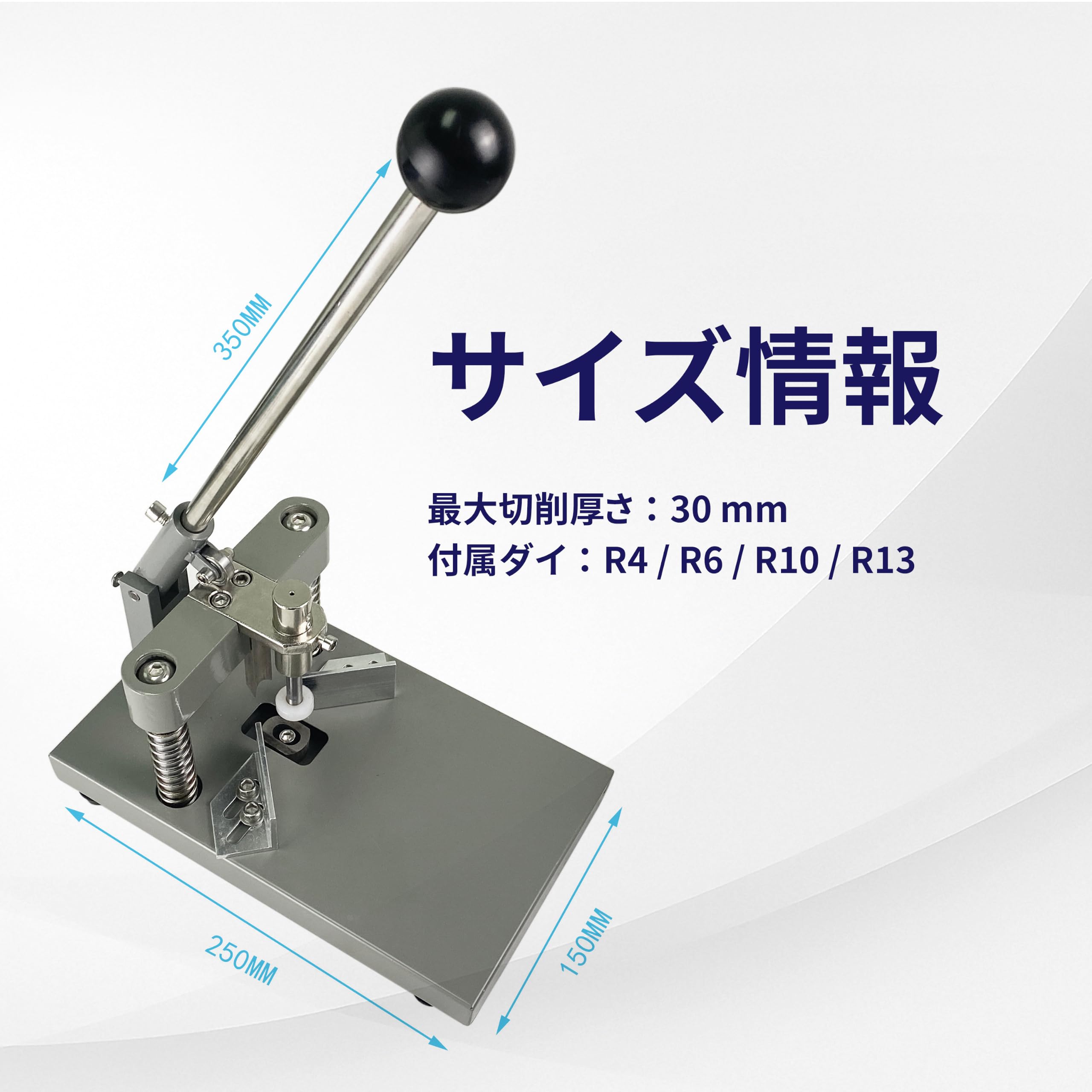 HFS(R) コーナーカッター 角丸 R4 R6 R10 R13 鉄製 Amazon | HFS(R) コーナーカッター 角丸 R4 R6 R10 R13 鉄製 名刺