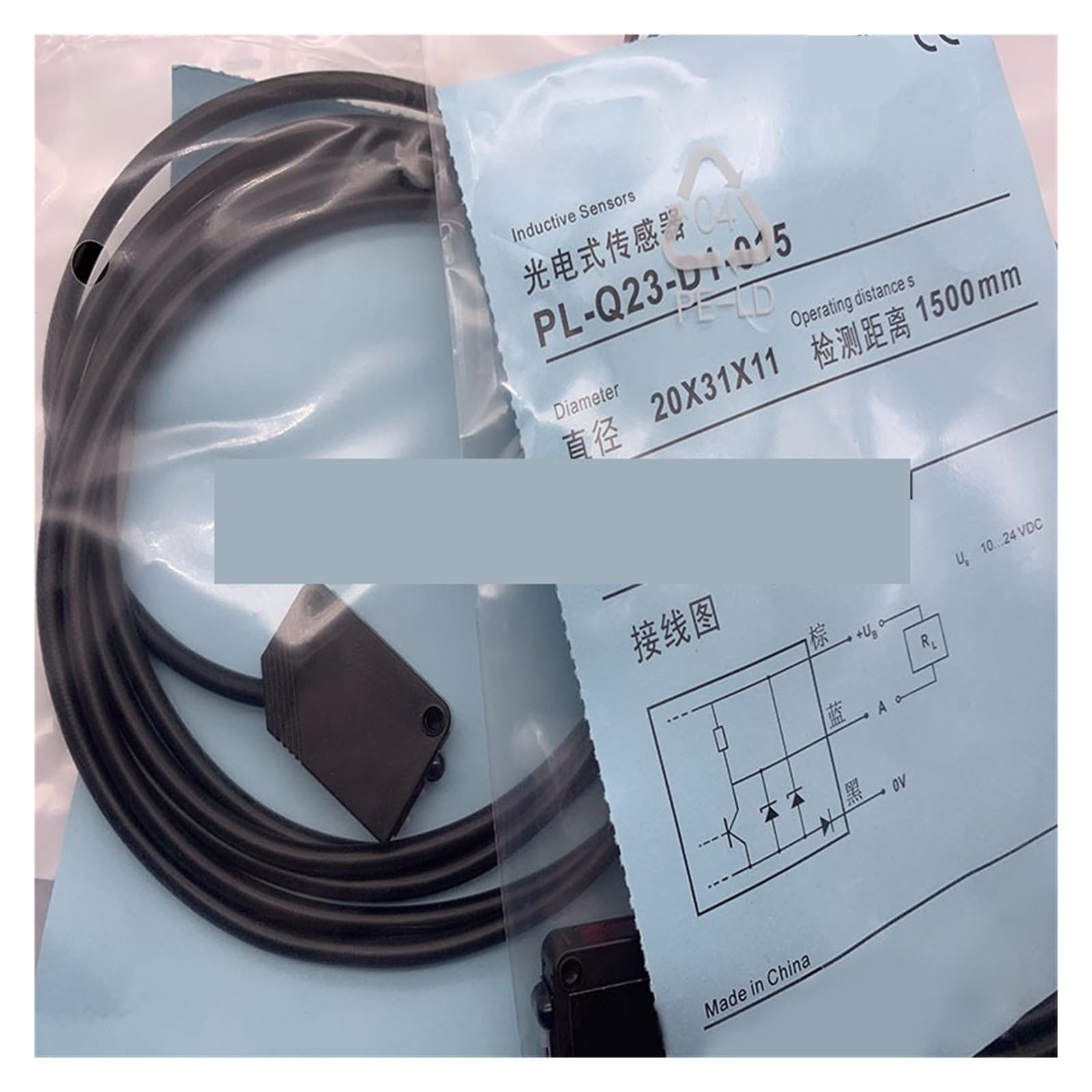 Capteur de proximité PL-Q23-A1-012 pour automates industriels PL-Q23-E0-012