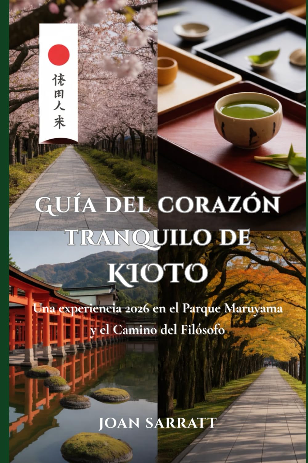 Guía del corazón tranquilo de Kioto: Una experiencia 2026 en el Parque Maruyama y el Camino del Filósofo