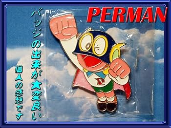 希少 ドラえもん 昭和 当時物 バッジ バッヂ 小学館 希少 ドラえもん 昭和 当時物 バッジ バッヂ 小学館