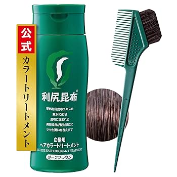 利尻 ヘアカラートリートメント サスティ 白髪染め 敏感肌 4本 ダークブラウン 利尻ヘアカラー・無添加化粧品 自然派clubサスティ[白髪用] 利尻