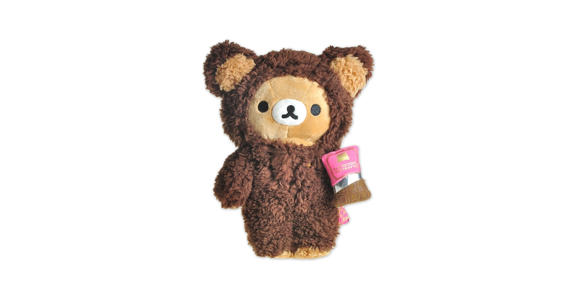 Amazon.co.jp: リラックマ あつめてぬいぐるみ チョコレート