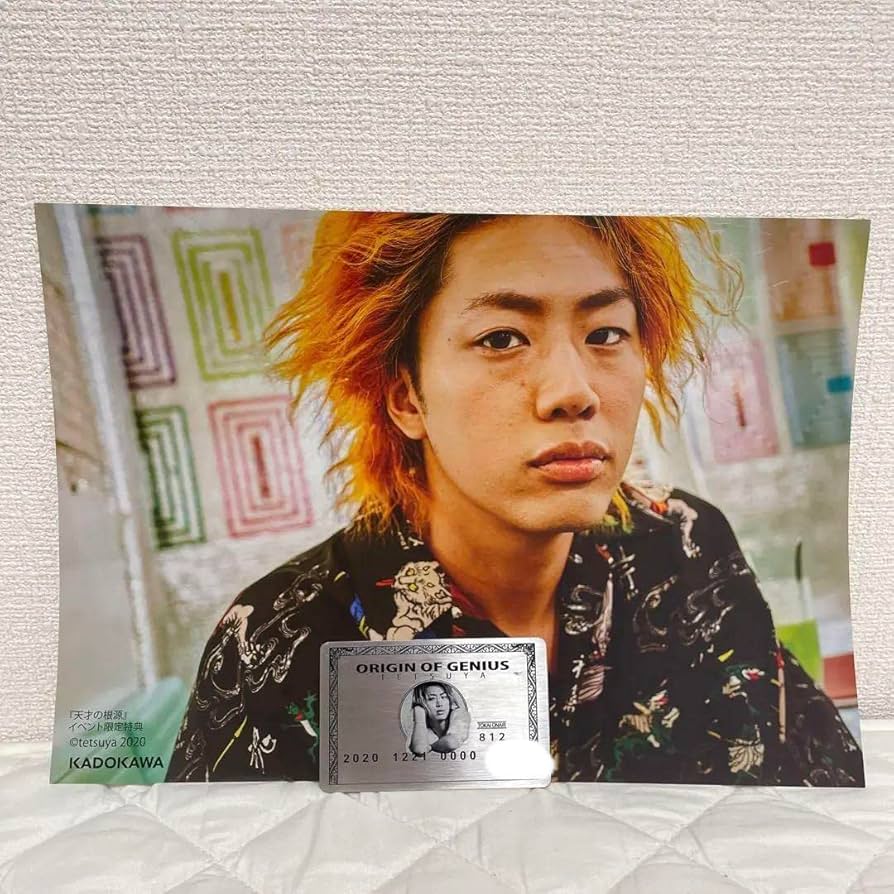 天才の根源 極限バージョン 6冊セット 東海オンエア 東海オンエア・てつや『天才の根源』前代未聞の極限バージョン