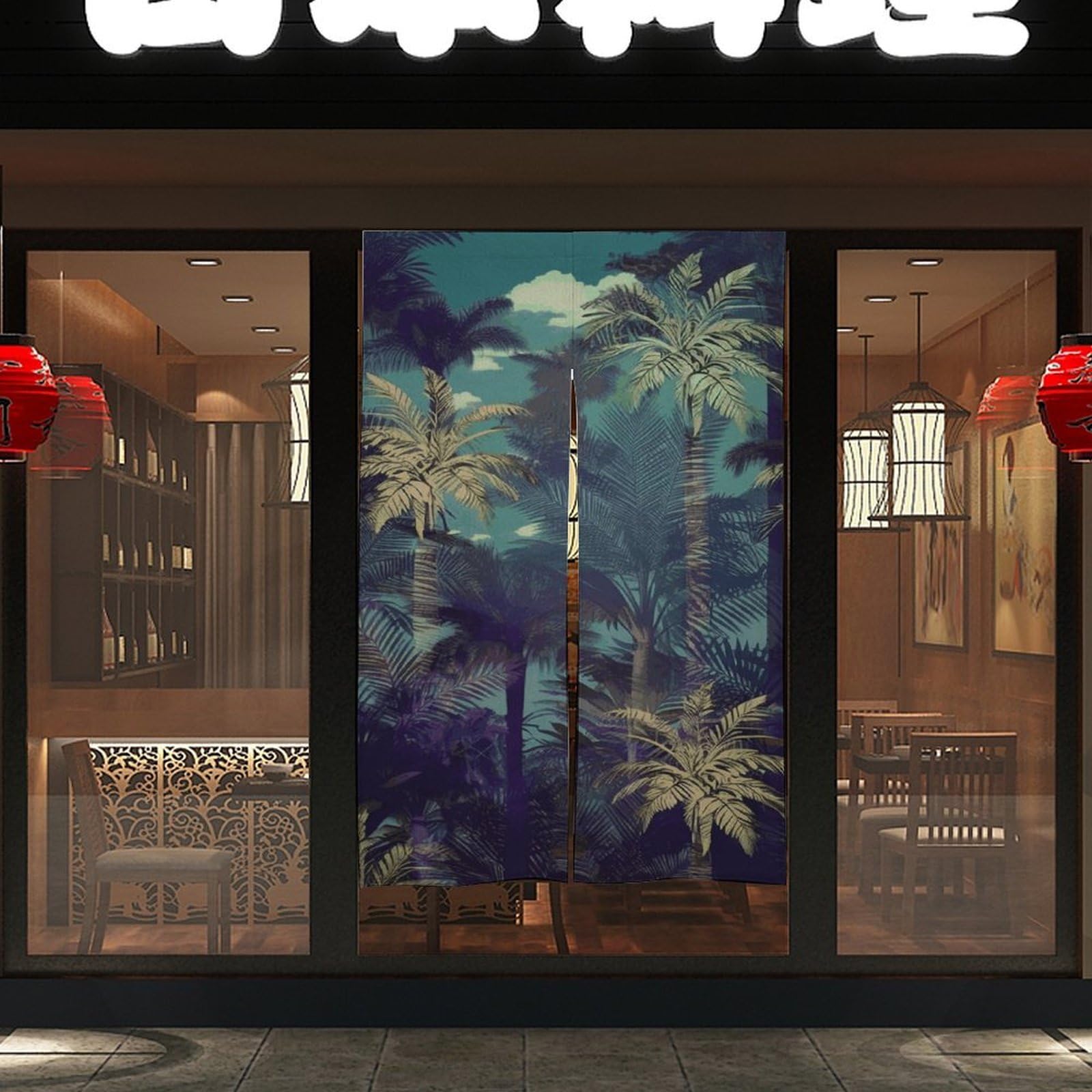NTVOWPZO Fantasy Palm Tree Jungle Door Curtain for Doorway Privacy Dividers Fengshui Curtain Fabric Door Cover Blackout WindowCurtain for Home Bedroom Kitchen Decor 34x57in 2 Panel