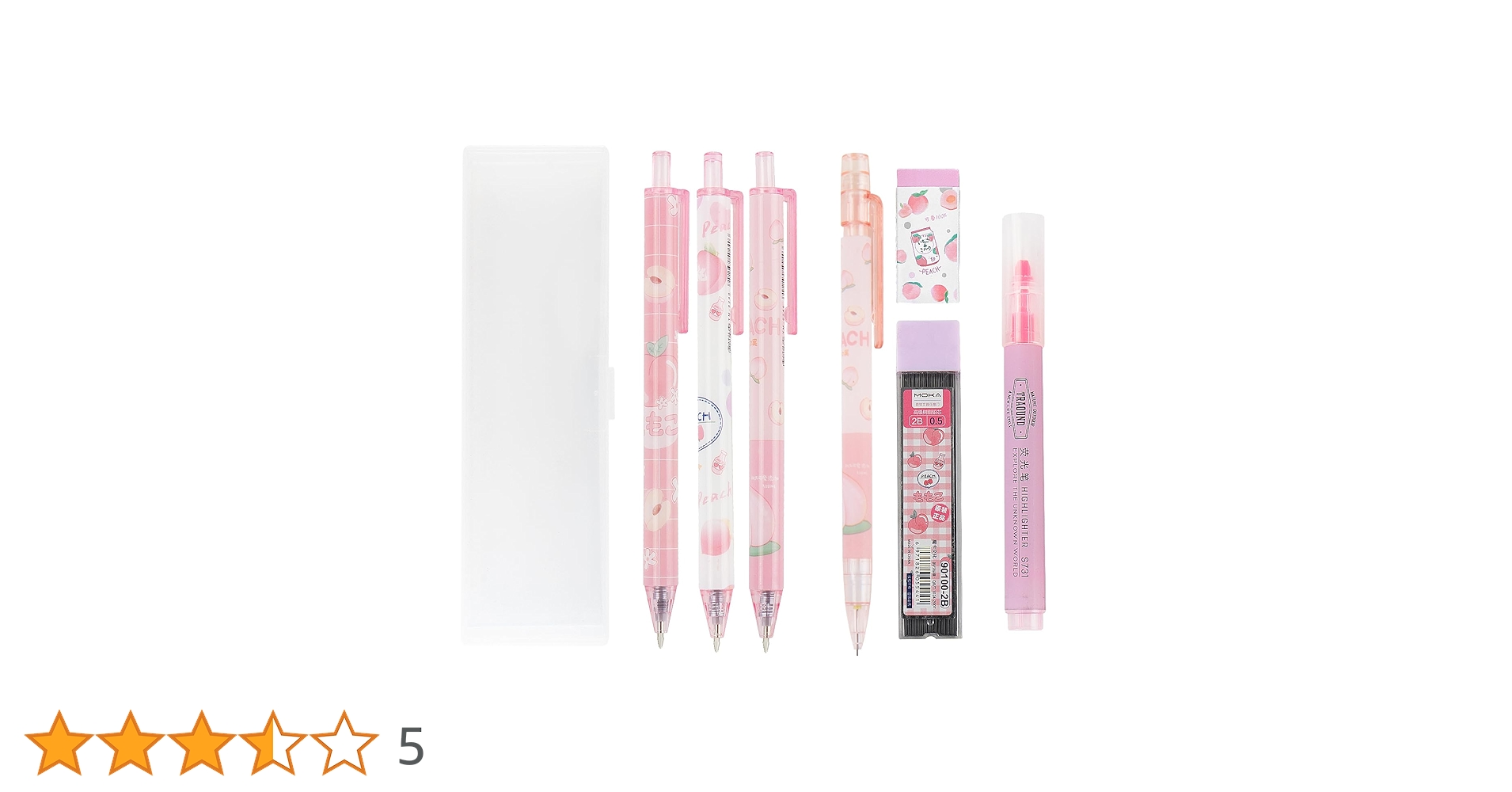 文房具・ステーショナリー Hina 商品検索｜オフィスベンダー