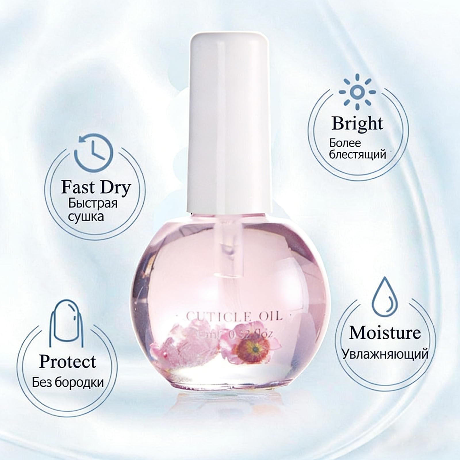 Set Di Olio Per Cuticole Al Profumo Con Fiori 15ml Olio Per Cuticole E Unghie Con Fiori Essiccati O-lio Nutriente Per Unghie E Cuticoles Con Vitamina B Ed E Idratante, Rigenerante