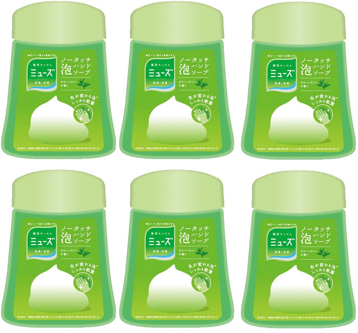 Muse [Bulk purchase] no-touch foam hand soap Refill green tea 250ml (for about 250 times) Automatic dispenser x 6