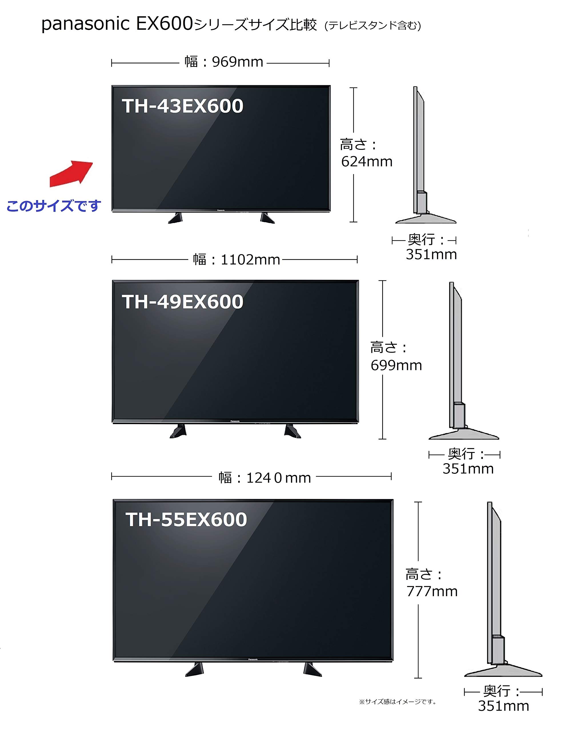 Amazon | パナソニック 43V型 液晶 テレビ VIERA 裏番組録画対応 TH