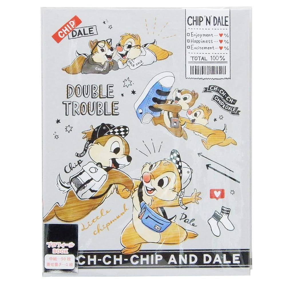 プロフィール帳 8 楽天市場】ぎゅっといっしょ ミニプロフィールブック [ プロフ帳