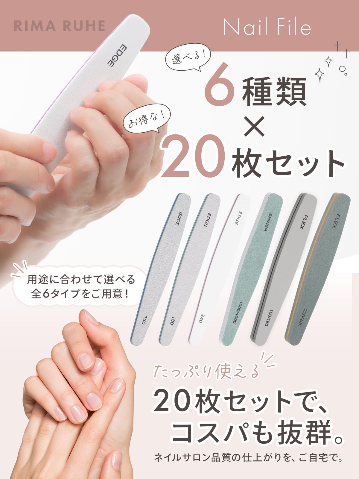 Amazon.co.jp: 【ネイリスト監修】 ネイルファイル 両面(20個セット Amazon.co.jp: 【ネイリスト監修】 ネイルファイル 両面(20個セット