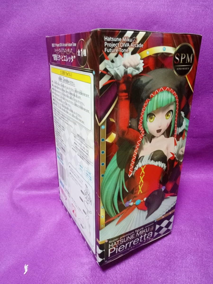 Amazon.co.jp: セガ ミク Project DIVA Arcade Future Tone SPM