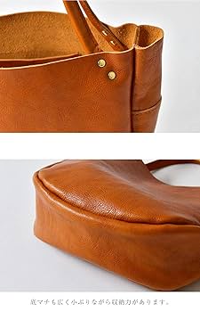 美品 Lien リアン コルド ジャパンレザー トートバッグ Amazon | 【Lien リアン】コルド ジャパンレザー ランチ トート