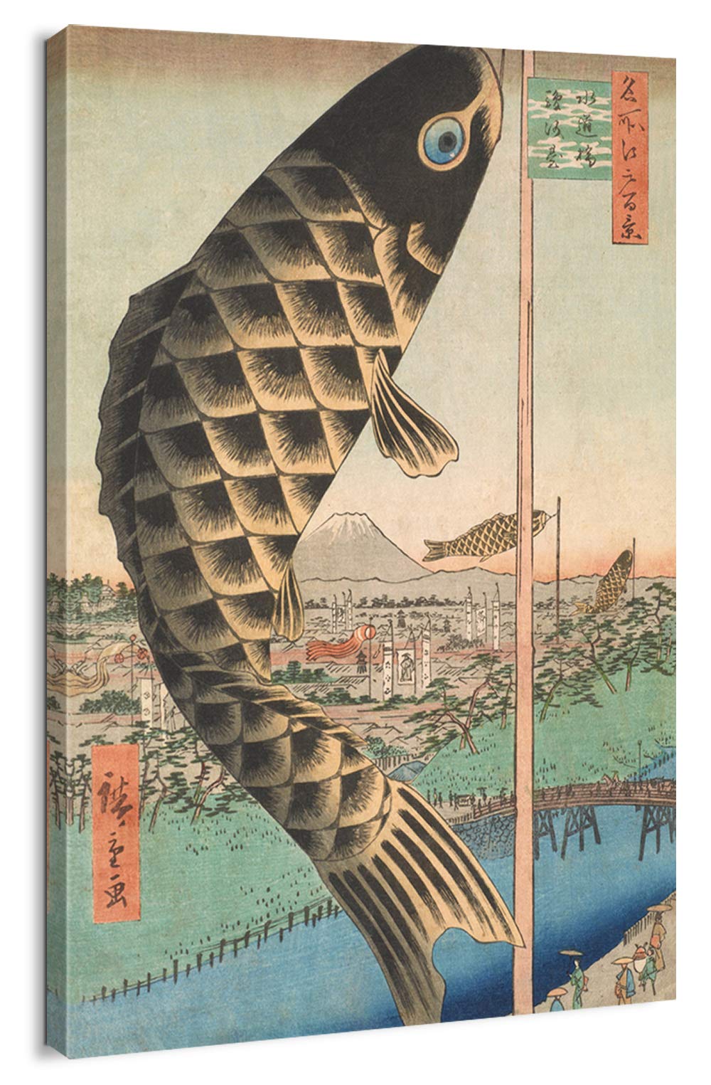 Amazon.com: artprints1stop Canvas Print Wall Art - Japanese