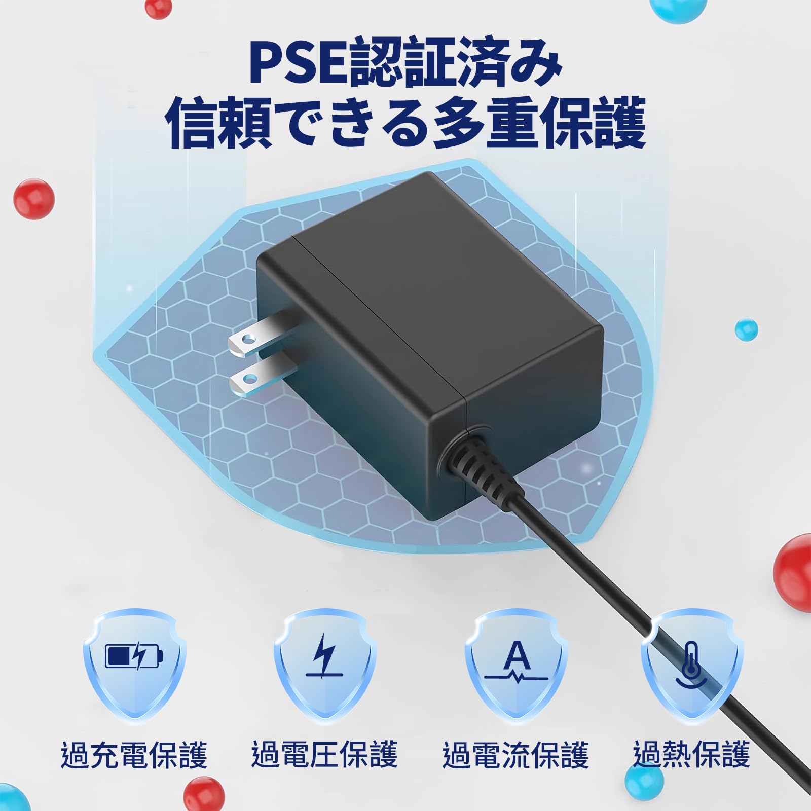 Amazon.co.jp: Switch ACアダプター 充電器 Switch OLED/Switch/Switch