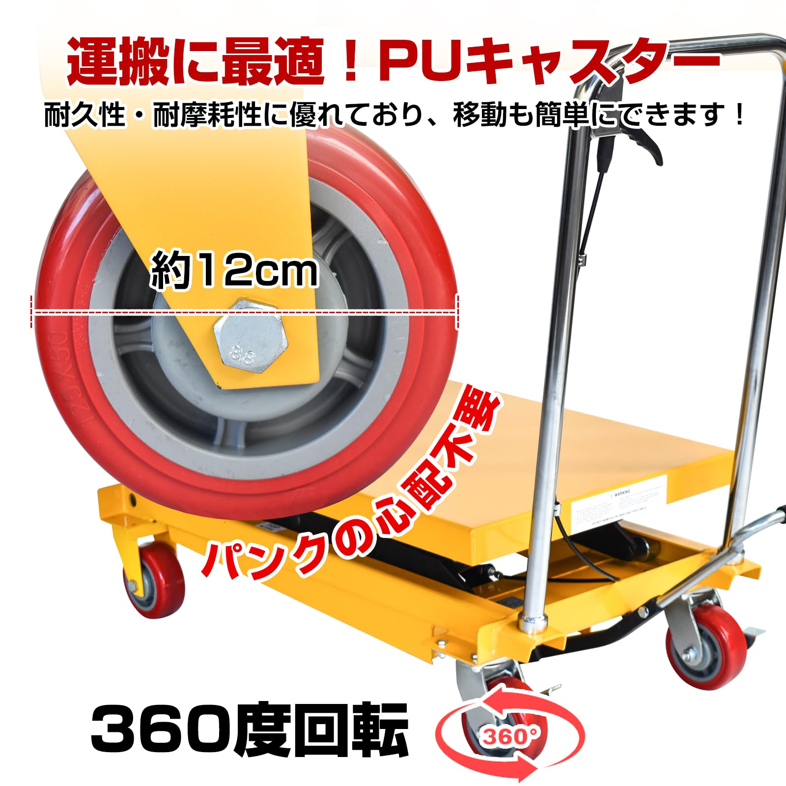 Amazon.co.jp: Fkstyle【トラック積込に】 油圧式 リフトテーブル