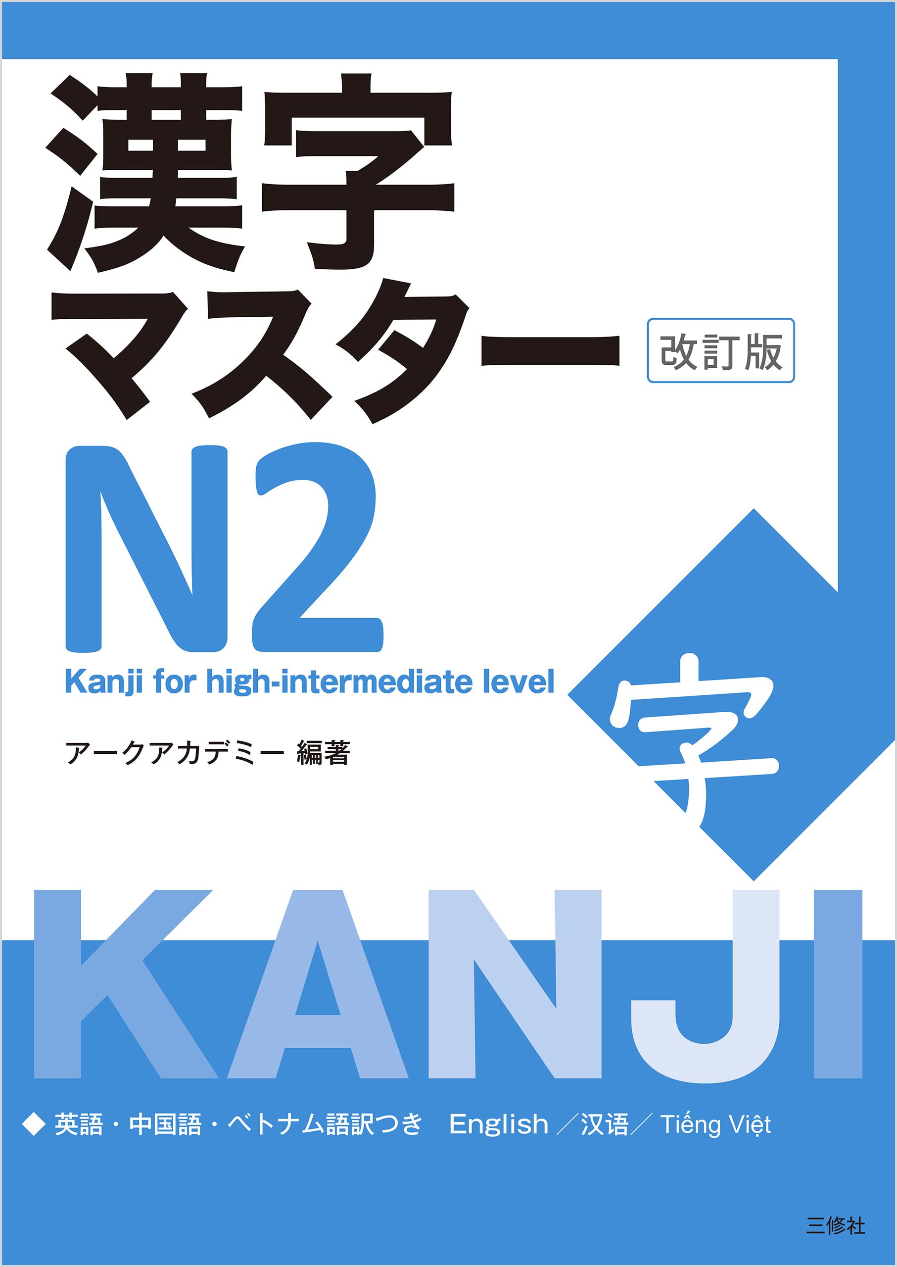 71Yz9PNsavL.jpg