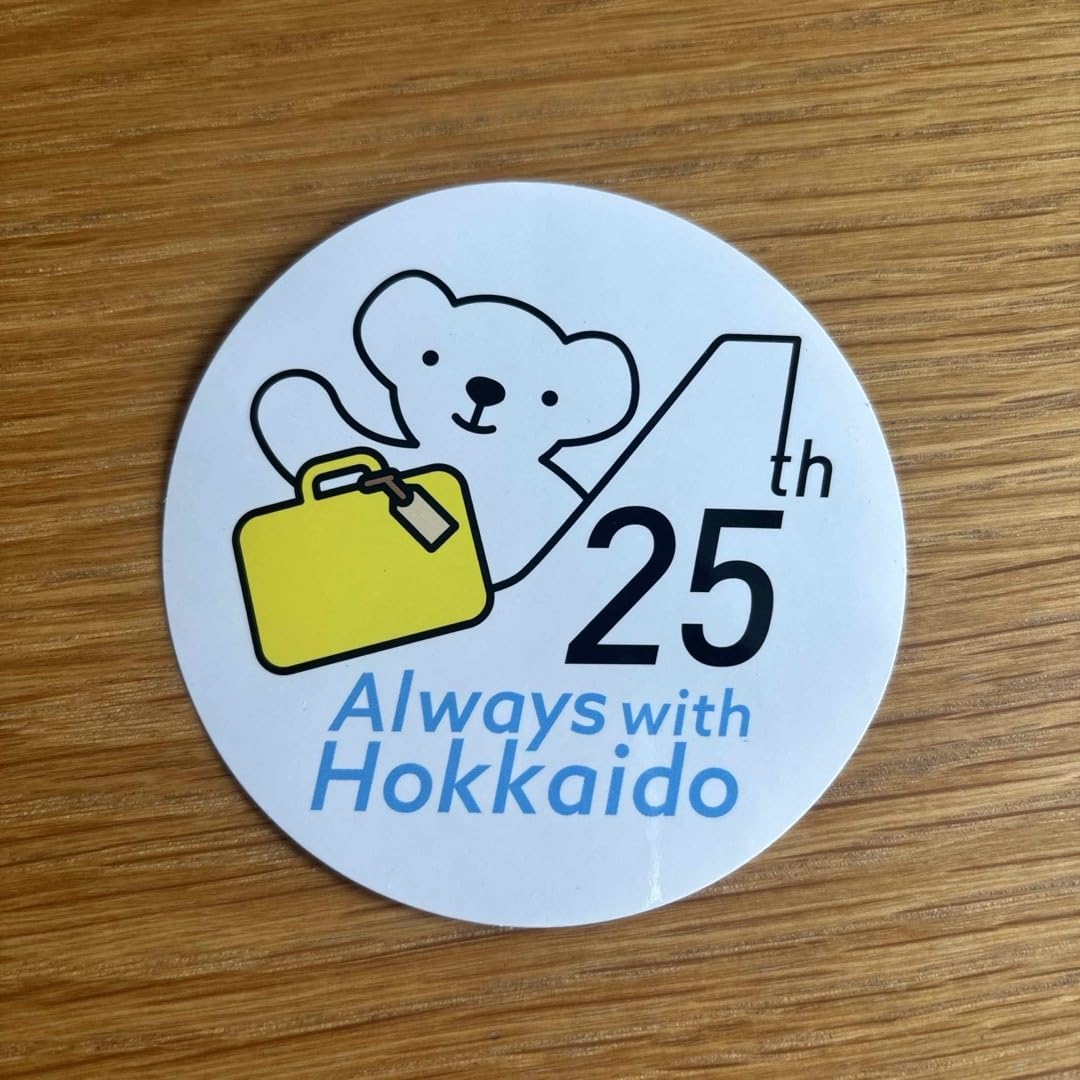 新品レア１枚⭐️りす⭐️クリーム⭐️近沢レース⭐️希少⭐️ 近沢レース 歯磨き 新品未使用品の通販 by さくらんぼ's shop