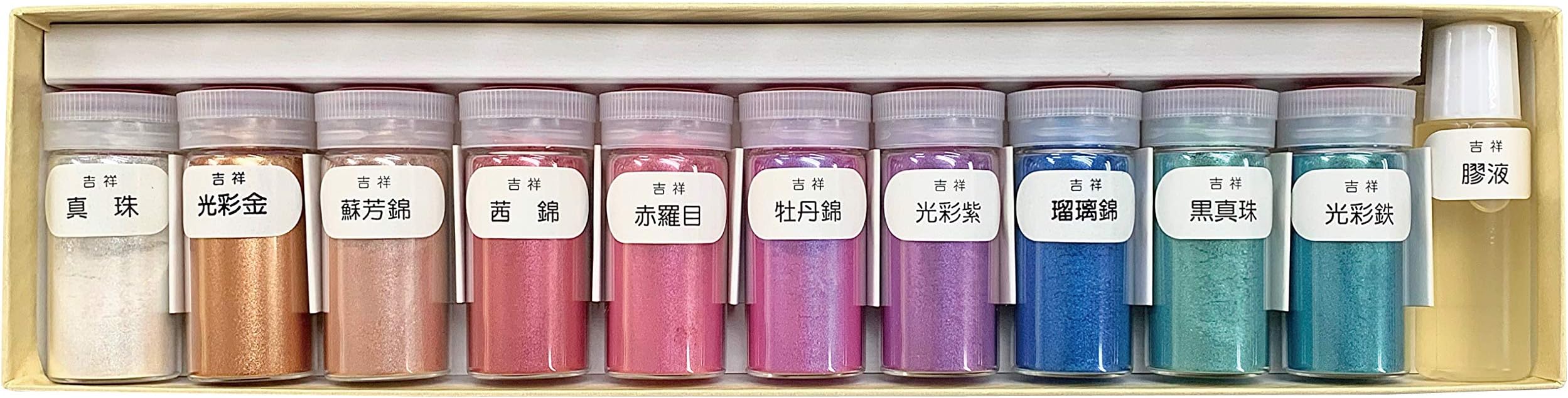 Auspicious powder paint light colored set (japan import) by Lucky omen