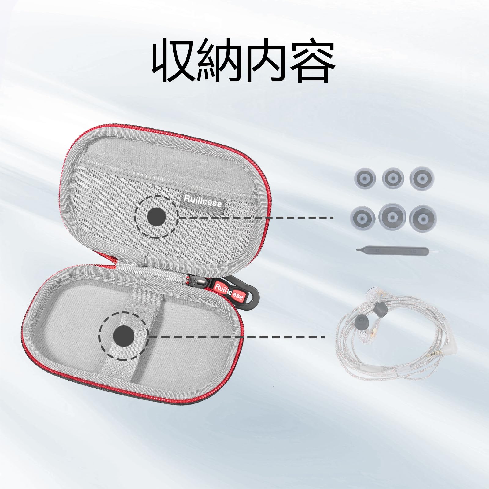 Amazon | Ruilicase ケース Sennheiser ゼンハイザー IE100Pro/IE100