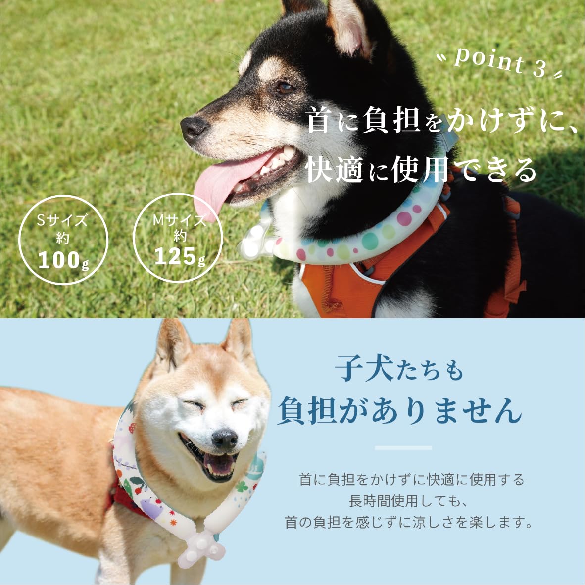 クールリング 犬 ネッククーラー 夜光効果 ボタン付き サイズ調節可能 S Amazon | Bucci Boo クールリング 犬 ネッククーラー 夜光効果