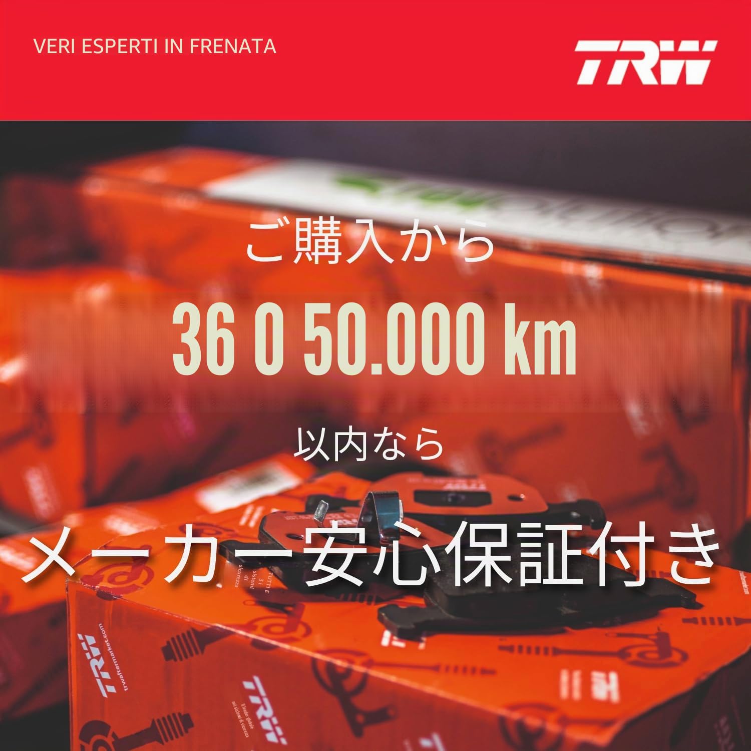 TRW GDB1870 Pastiglie Freno Set di 4 para Mini Mini (R56) 2005-2014 Assale anteriore e Altri Veicoli | Compatibile con: MINI MINI, Cabriolet, CLUBMAN, CLUBVAN, Coupe, Roadster