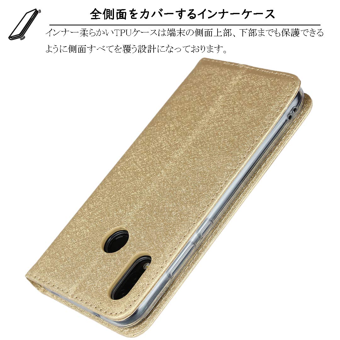 Amazon.co.jp: Elick HUAWEI P20 lite/HUAWEI P20 lite HWV32 用