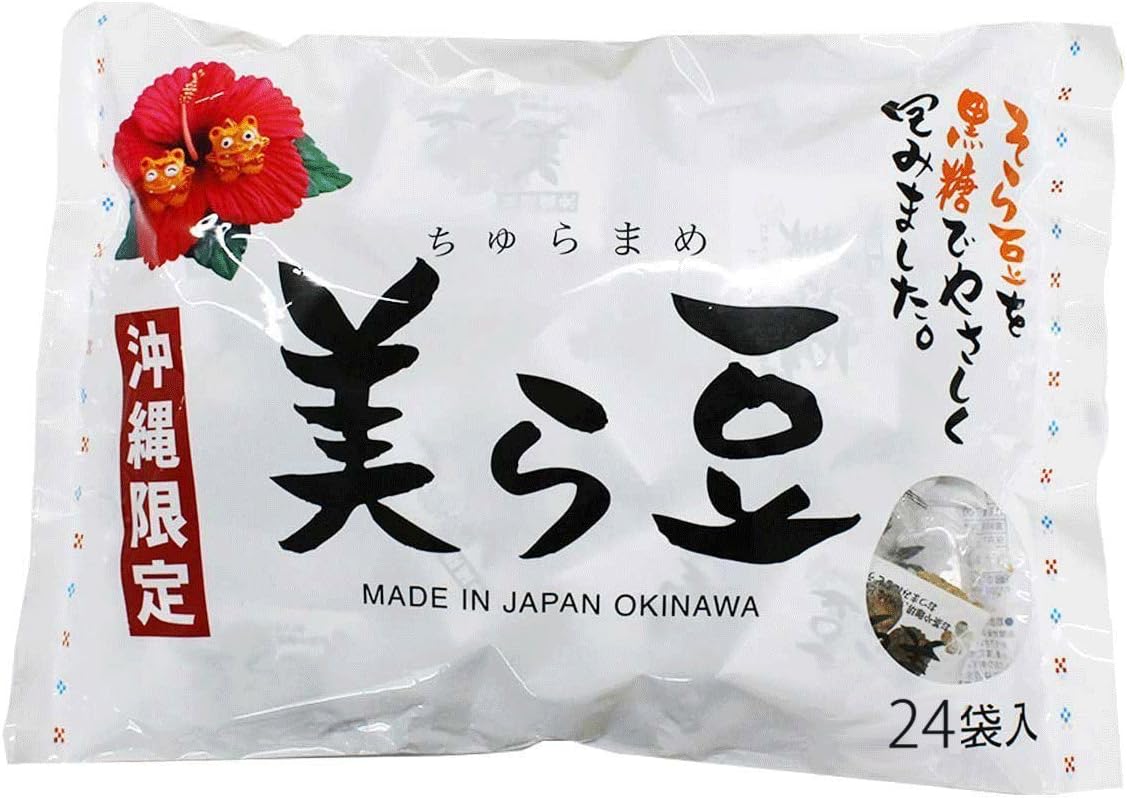 市場 美十 黒糖ラング 沖縄 サンエーオンラインショップ 市場 美十 黒糖ラング 沖縄 サンエーオンラインショップ