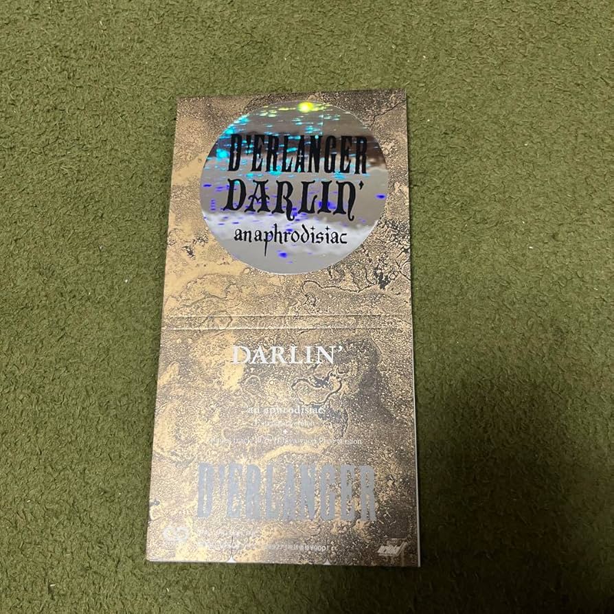 D'ERLANGER 初回生産限定盤 albums_sixx.jpg