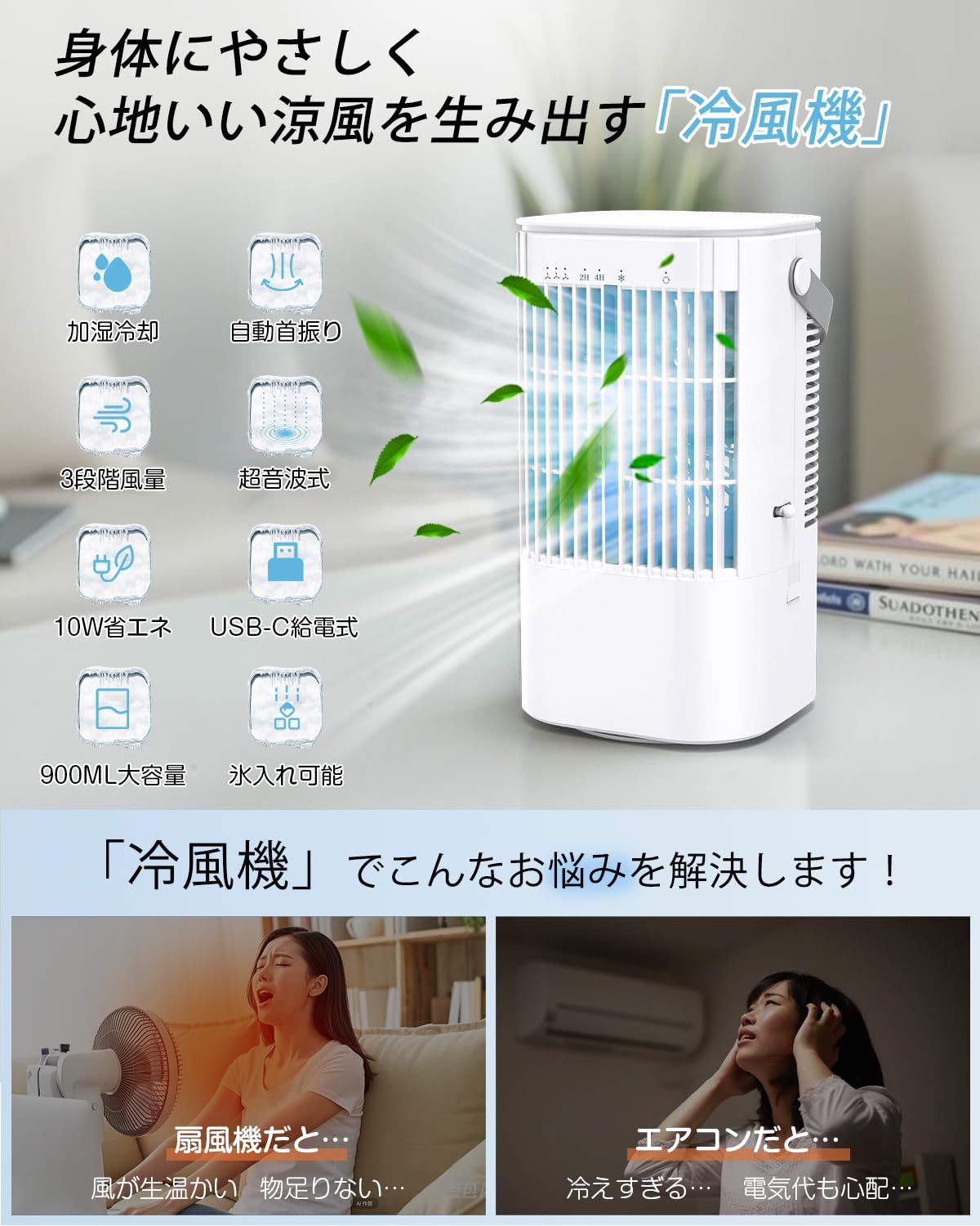 Amazon.co.jp: Aliliy: 扇風機・サーキュレーター