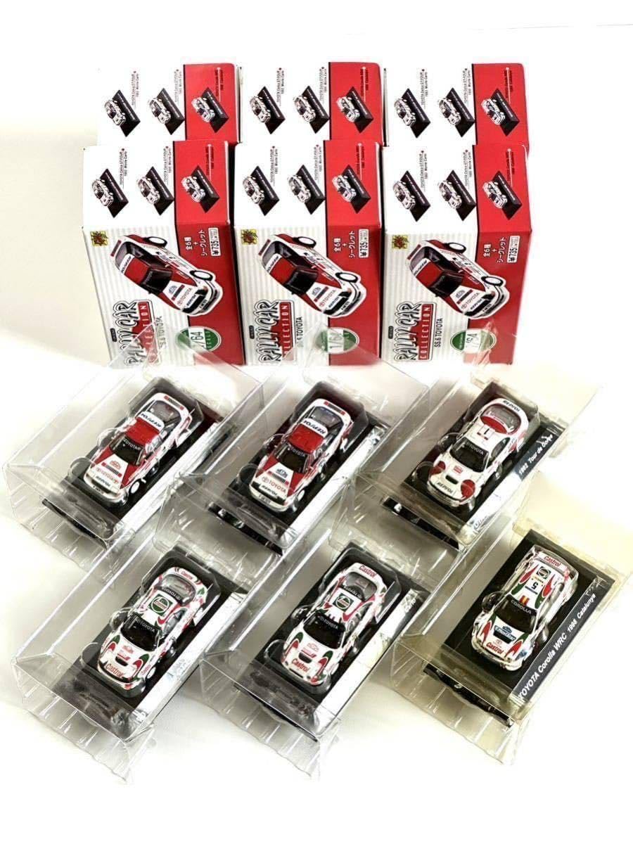 Amazon | 1/64CM,Sコーポレーション ラリーカーコレクションミニカーSS