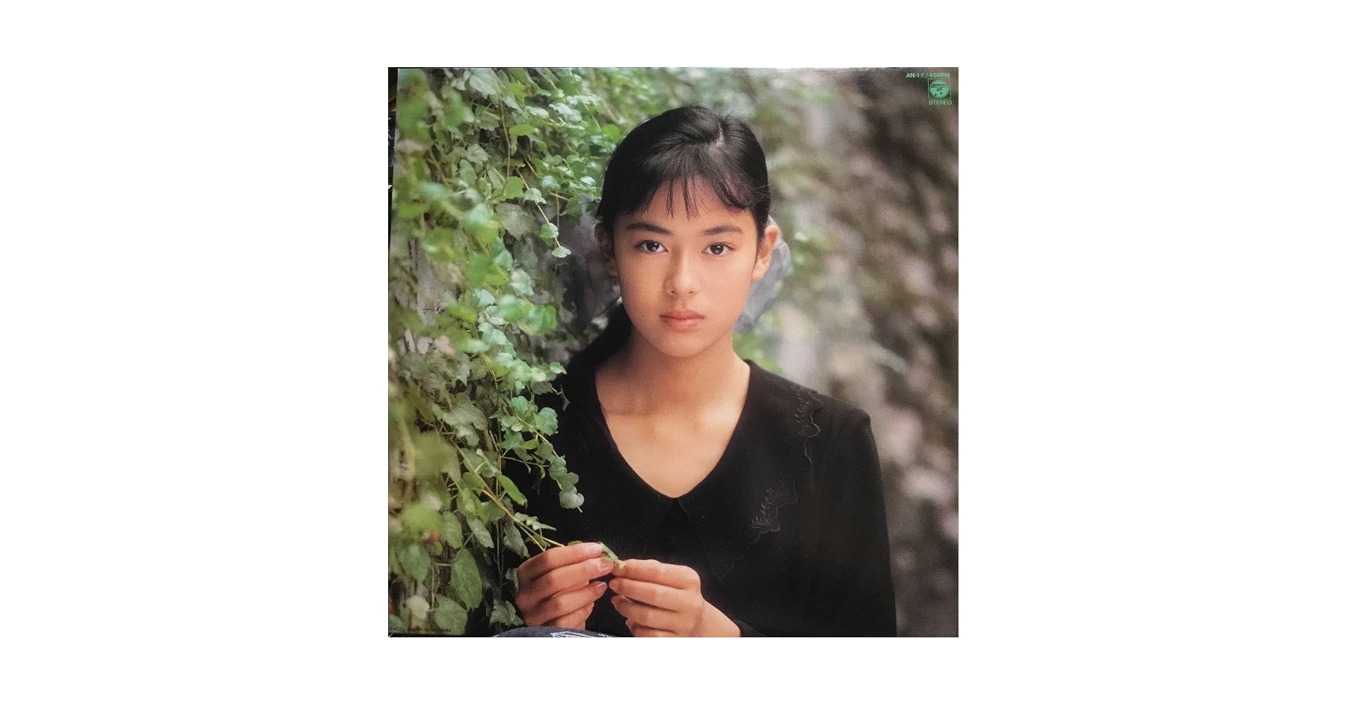 Amazon.co.jp: 初恋に気づいて後藤久美子 シングルレコード CW