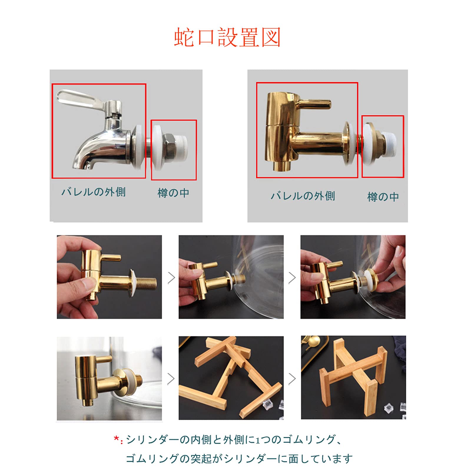 Amazon｜業務用ドリンクディスペンサー 5/8/11L ホット＆コールド飲料