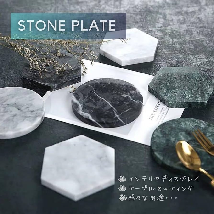 Amazon｜大理石プレート | アクセサリー展示台・小物置き・高級