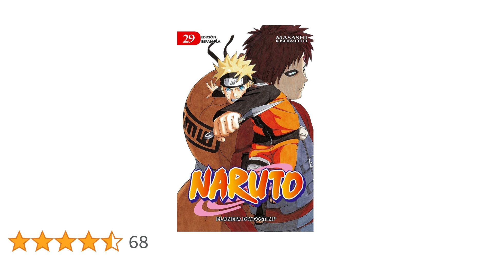 NARUTO29〜72 BORUTO1〜5 Boruto : Naruto Next Generations Set 5 (Blu-ray) Various (US