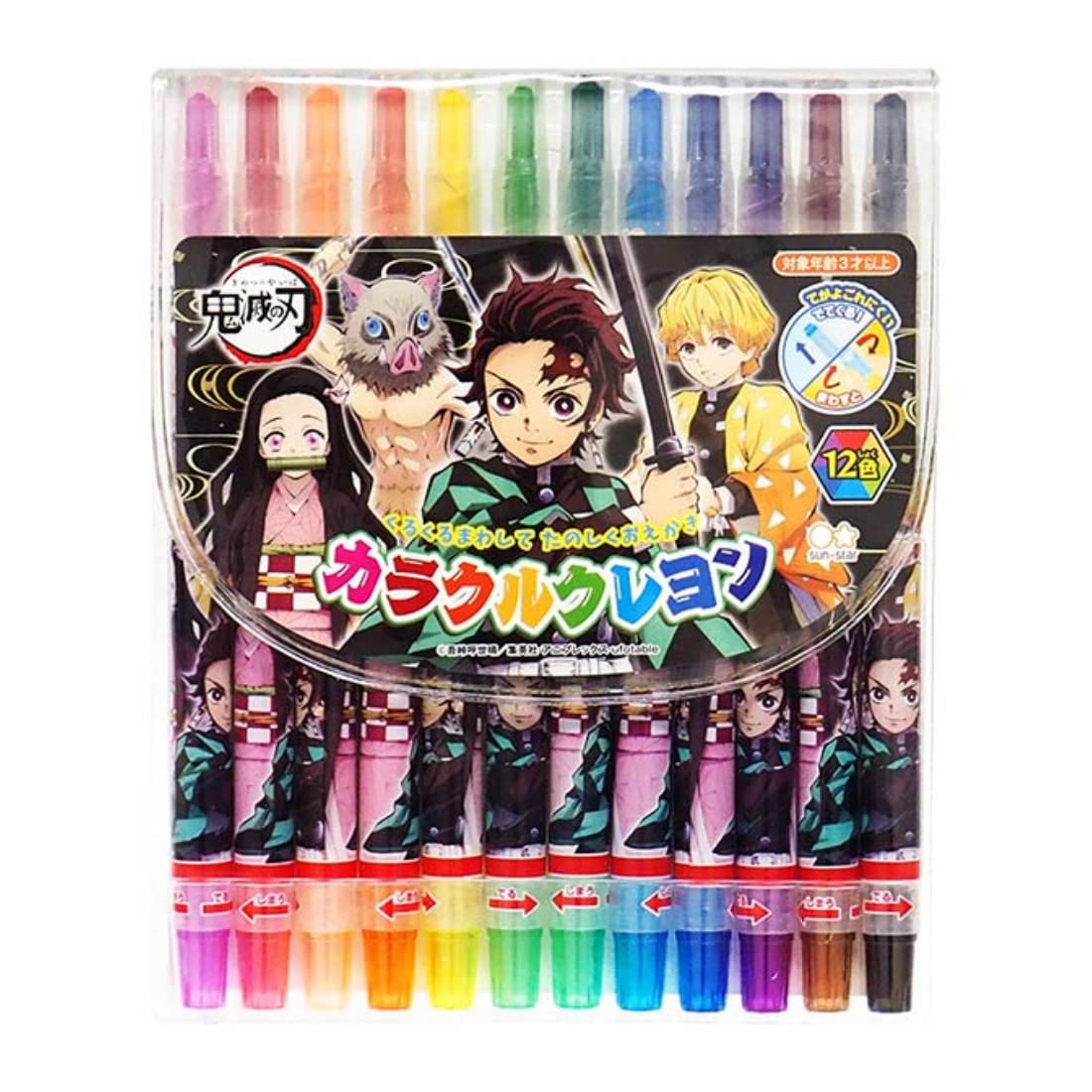 SUN-STAR Demon Slayer : Kimetsu no Yaiba, Twistable Crayon 12 Colors for School Kids Teachers