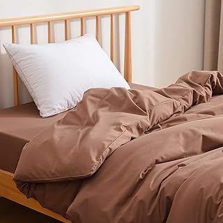 【Amazon.co.jp 限定】クモリ(Kumori) 掛け布団カバー 綿100% 単品売り 掛けカバー シングル 洗える オールシーズン(ダブル・190X210cm ブラウン)