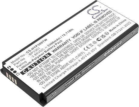 VI VINTRONS Battery - Thumbnail 2